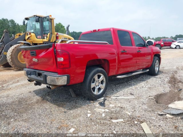 Photo 3 VIN: 3GCRCSE07AG129420 - CHEVROLET SILVERADO 1500 