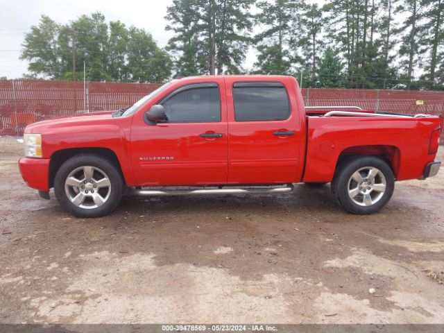 Photo 5 VIN: 3GCRCSE07AG129420 - CHEVROLET SILVERADO 1500 