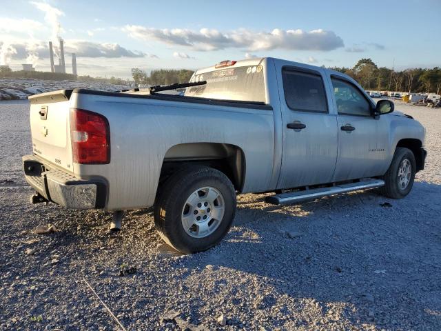 Photo 2 VIN: 3GCRCSE07AG135895 - CHEVROLET SILVERADO 