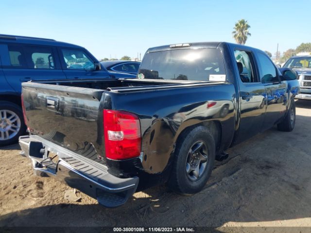 Photo 3 VIN: 3GCRCSE07AG136559 - CHEVROLET SILVERADO 1500 