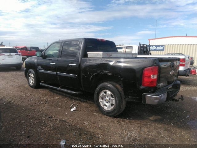 Photo 2 VIN: 3GCRCSE07AG247550 - CHEVROLET SILVERADO 1500 