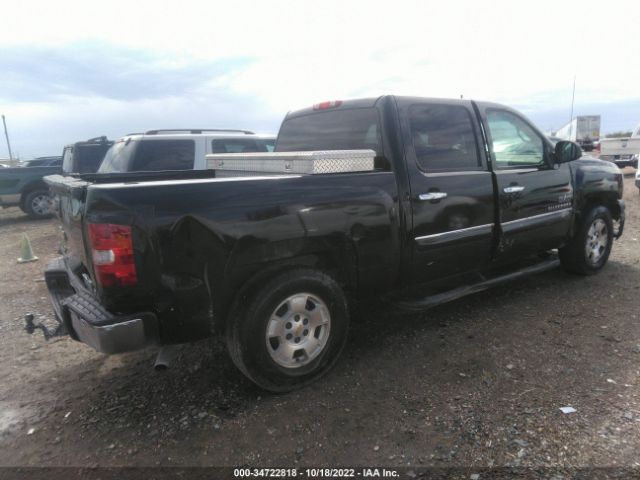 Photo 3 VIN: 3GCRCSE07AG247550 - CHEVROLET SILVERADO 1500 