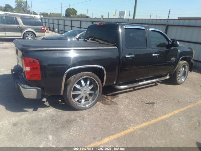 Photo 3 VIN: 3GCRCSE08AG259366 - CHEVROLET SILVERADO 1500 