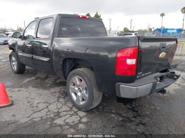 Photo 2 VIN: 3GCRCSE08AG286776 - CHEVROLET SILVERADO 1500 