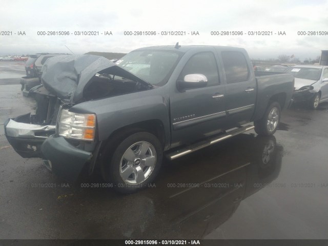 Photo 1 VIN: 3GCRCSE08AG299978 - CHEVROLET SILVERADO 1500 