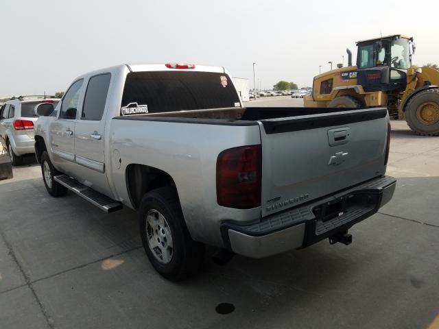 Photo 2 VIN: 3GCRCSE0XAG180233 - CHEVROLET SILVERADO 