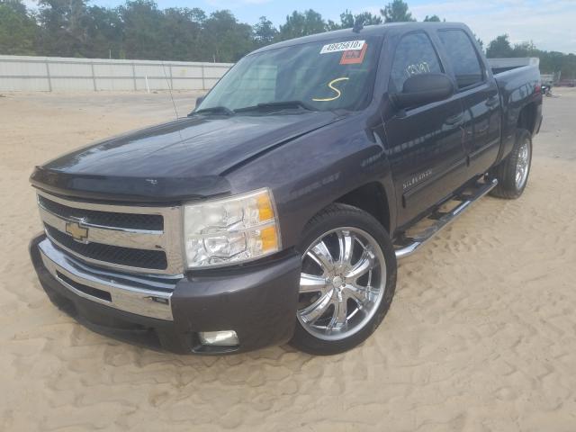 Photo 1 VIN: 3GCRCSE0XAG286892 - CHEVROLET SILVERADO 1500 