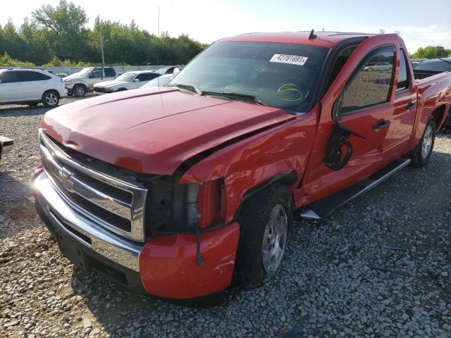 Photo 8 VIN: 3GCRCSE35AG126865 - CHEVROLET SILVERADO 