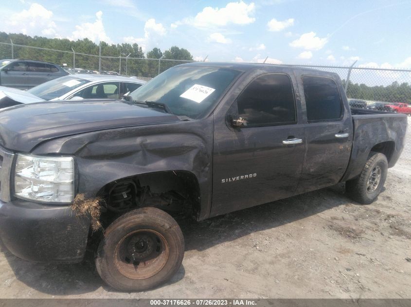 Photo 1 VIN: 3GCRCSEA0AG179374 - CHEVROLET SILVERADO 