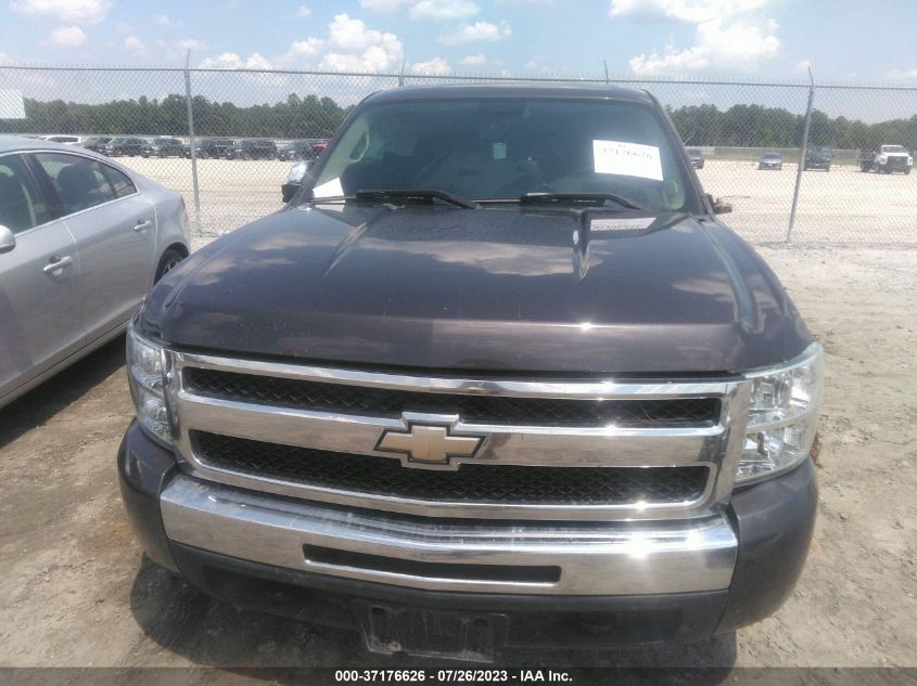 Photo 11 VIN: 3GCRCSEA0AG179374 - CHEVROLET SILVERADO 