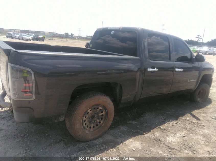 Photo 12 VIN: 3GCRCSEA0AG179374 - CHEVROLET SILVERADO 