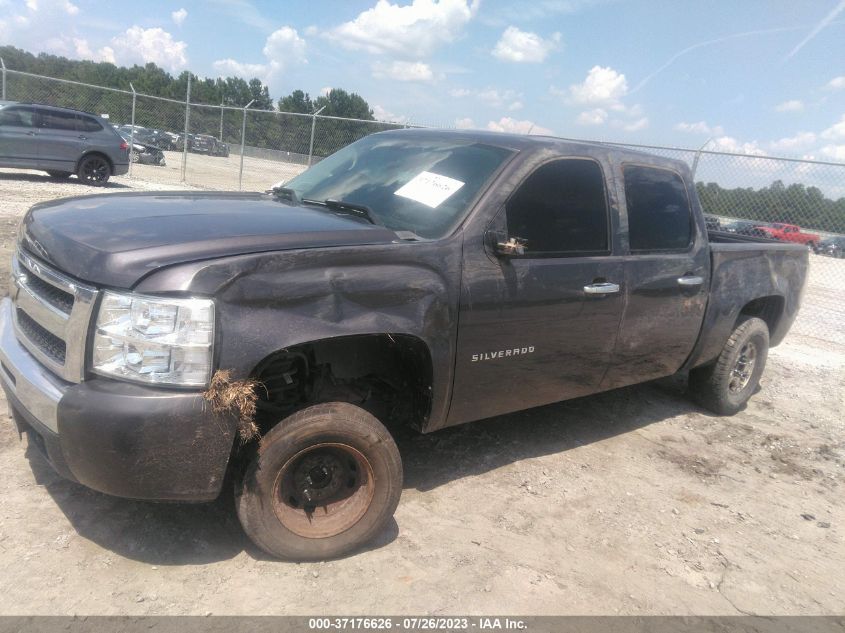 Photo 13 VIN: 3GCRCSEA0AG179374 - CHEVROLET SILVERADO 