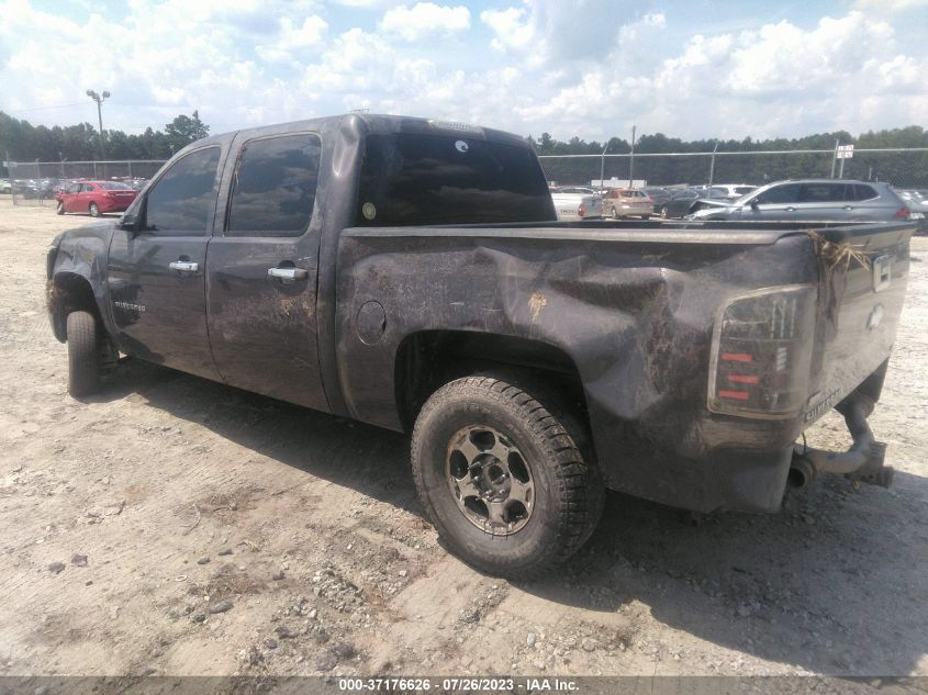 Photo 2 VIN: 3GCRCSEA0AG179374 - CHEVROLET SILVERADO 