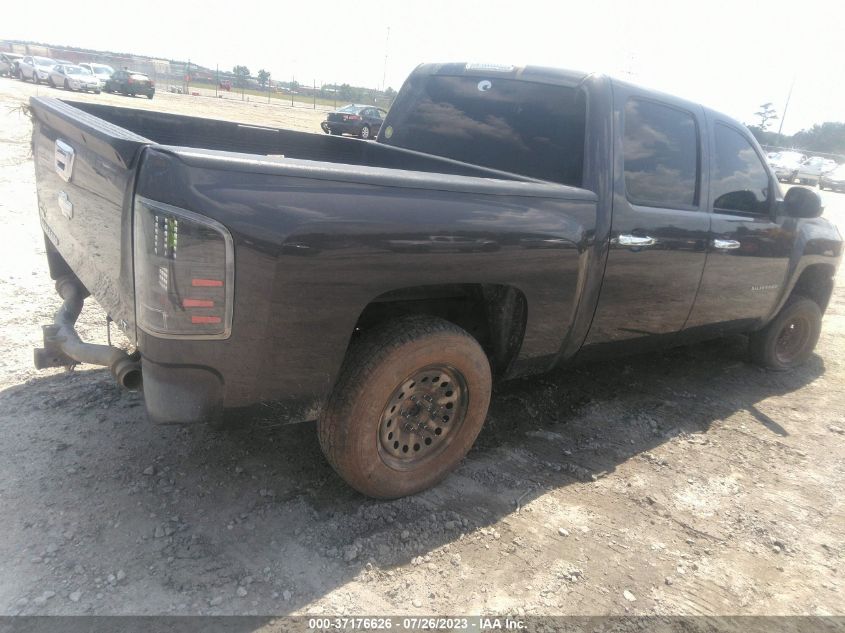 Photo 3 VIN: 3GCRCSEA0AG179374 - CHEVROLET SILVERADO 