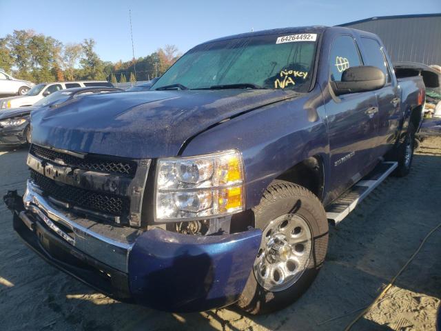 Photo 1 VIN: 3GCRCSEA1AG133519 - CHEVROLET SILVERADO 