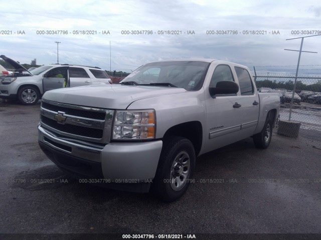 Photo 1 VIN: 3GCRCSEA1AG213547 - CHEVROLET SILVERADO 1500 