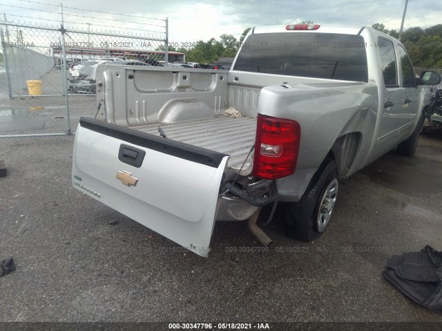 Photo 5 VIN: 3GCRCSEA1AG213547 - CHEVROLET SILVERADO 1500 