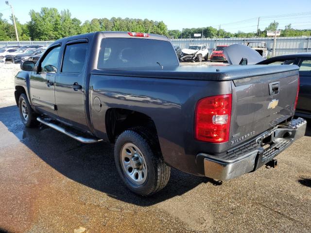 Photo 1 VIN: 3GCRCSEA2AG180154 - CHEVROLET SILVERADO 