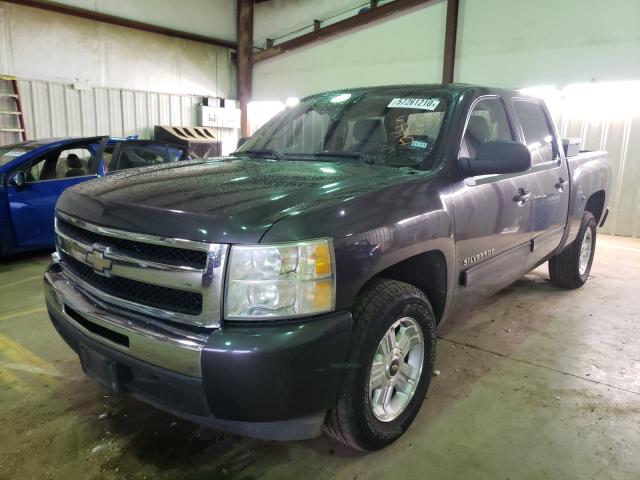 Photo 1 VIN: 3GCRCSEA2AG186438 - CHEVROLET SILVERADO 