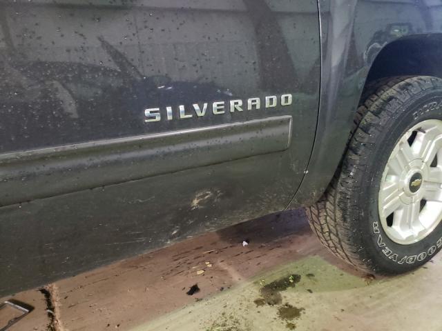 Photo 8 VIN: 3GCRCSEA2AG186438 - CHEVROLET SILVERADO 