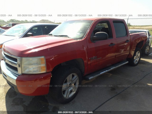 Photo 1 VIN: 3GCRCSEA2AG200306 - CHEVROLET SILVERADO 1500 