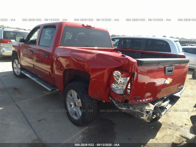 Photo 2 VIN: 3GCRCSEA2AG200306 - CHEVROLET SILVERADO 1500 