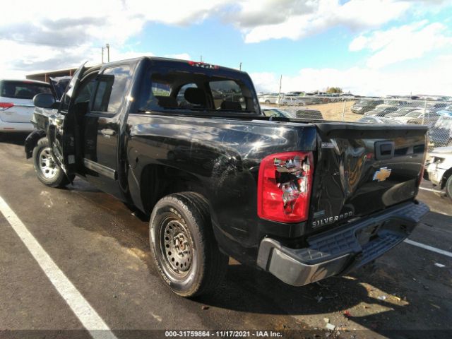 Photo 2 VIN: 3GCRCSEA2AG203271 - CHEVROLET SILVERADO 1500 