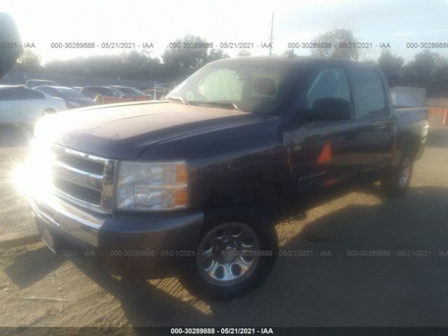 Photo 1 VIN: 3GCRCSEA2AG230941 - CHEVROLET SILVERADO 1500 