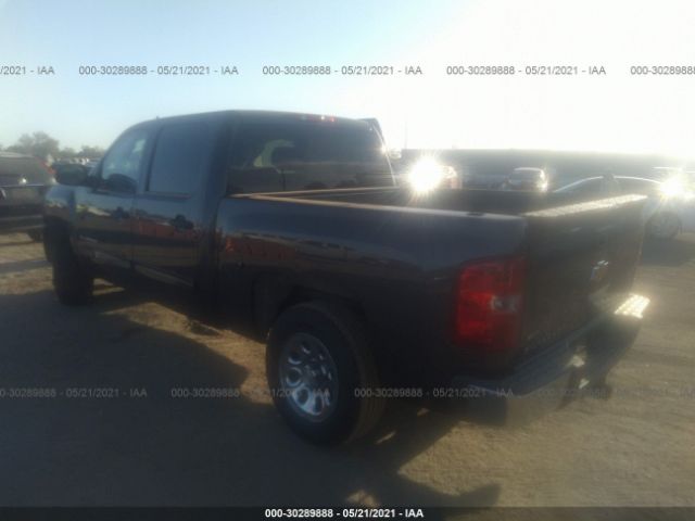 Photo 2 VIN: 3GCRCSEA2AG230941 - CHEVROLET SILVERADO 1500 