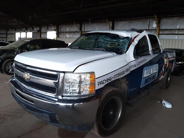 Photo 1 VIN: 3GCRCSEA3AG100358 - CHEVROLET SILVERADO 