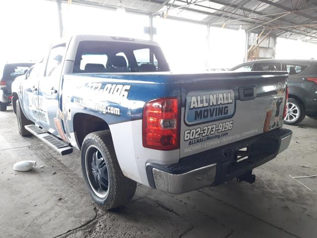 Photo 2 VIN: 3GCRCSEA3AG100358 - CHEVROLET SILVERADO 