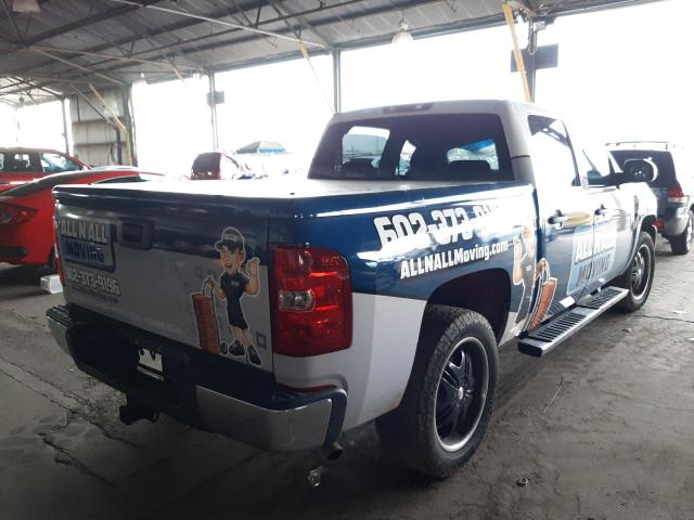 Photo 3 VIN: 3GCRCSEA3AG100358 - CHEVROLET SILVERADO 