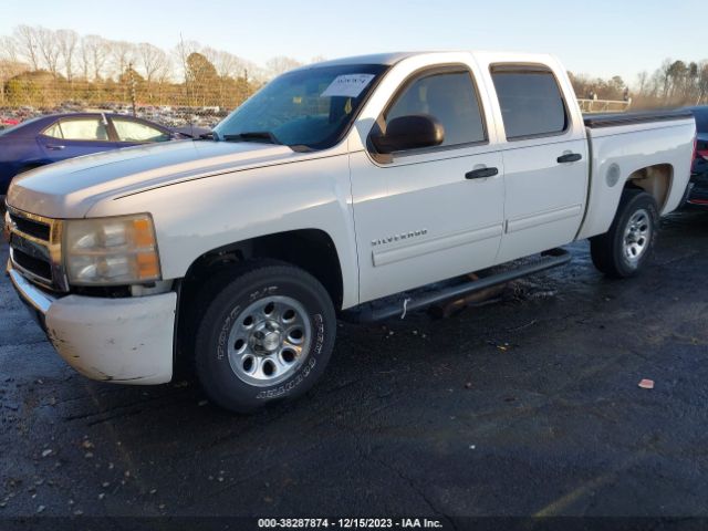 Photo 1 VIN: 3GCRCSEA3AG179045 - CHEVROLET SILVERADO 1500 