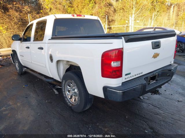 Photo 2 VIN: 3GCRCSEA3AG179045 - CHEVROLET SILVERADO 1500 