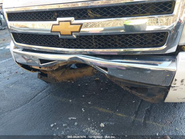 Photo 5 VIN: 3GCRCSEA3AG179045 - CHEVROLET SILVERADO 1500 