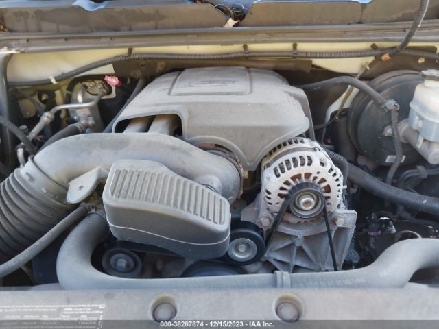 Photo 9 VIN: 3GCRCSEA3AG179045 - CHEVROLET SILVERADO 1500 