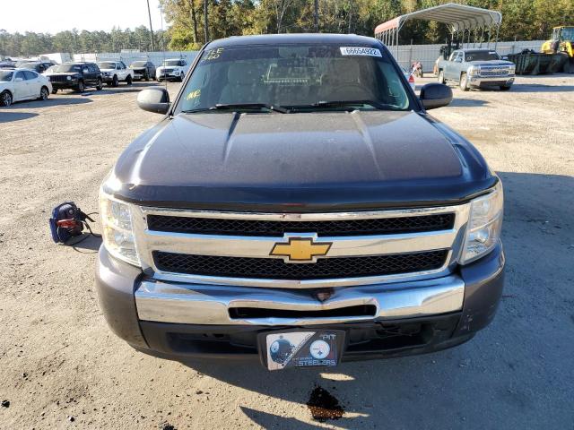 Photo 8 VIN: 3GCRCSEA4AG147835 - CHEVROLET SILVERADO 