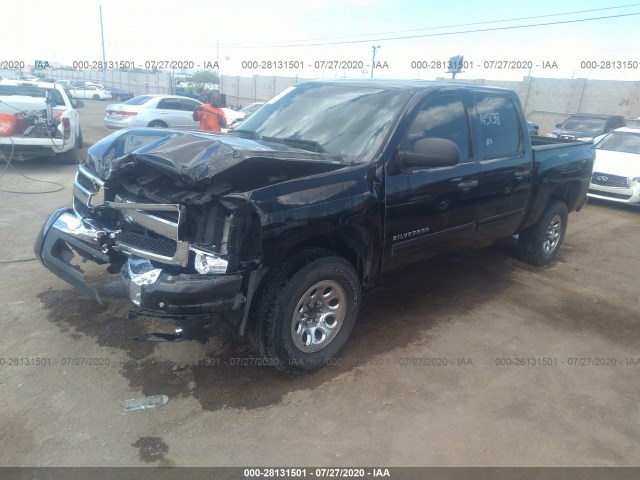 Photo 1 VIN: 3GCRCSEA5AG145138 - CHEVROLET SILVERADO 1500 