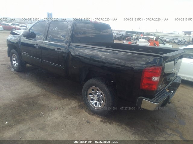 Photo 2 VIN: 3GCRCSEA5AG145138 - CHEVROLET SILVERADO 1500 