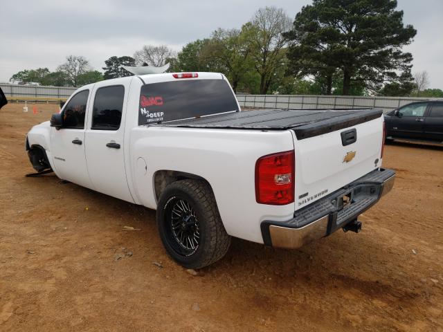 Photo 2 VIN: 3GCRCSEA5AG205662 - CHEVROLET SILVERADO 