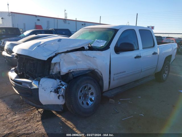 Photo 1 VIN: 3GCRCSEA6AG169576 - CHEVROLET SILVERADO 1500 