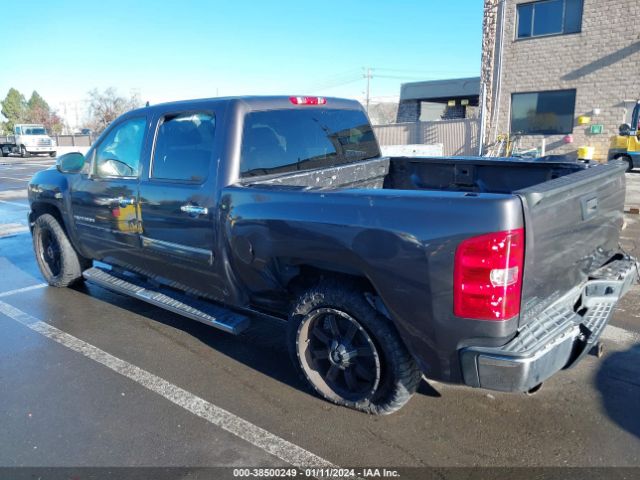 Photo 2 VIN: 3GCRCSEA6AG184515 - CHEVROLET SILVERADO 1500 