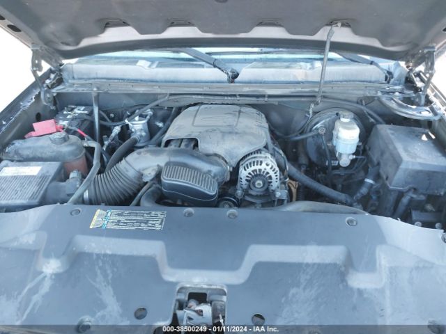 Photo 9 VIN: 3GCRCSEA6AG184515 - CHEVROLET SILVERADO 1500 