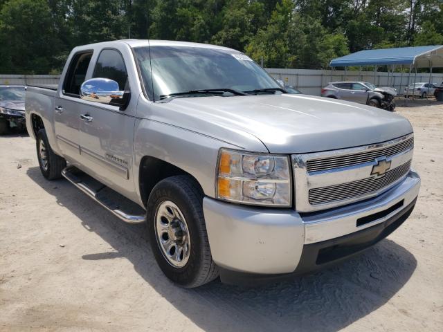 Photo 0 VIN: 3GCRCSEA7AG157100 - CHEVROLET SILVERADO 