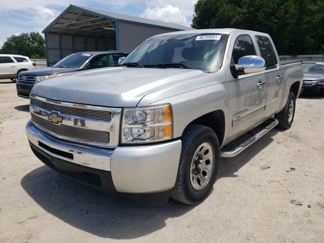 Photo 1 VIN: 3GCRCSEA7AG157100 - CHEVROLET SILVERADO 