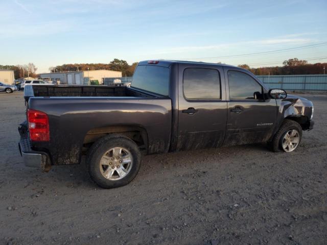 Photo 2 VIN: 3GCRCSEA7AG167271 - CHEVROLET SILVERADO 