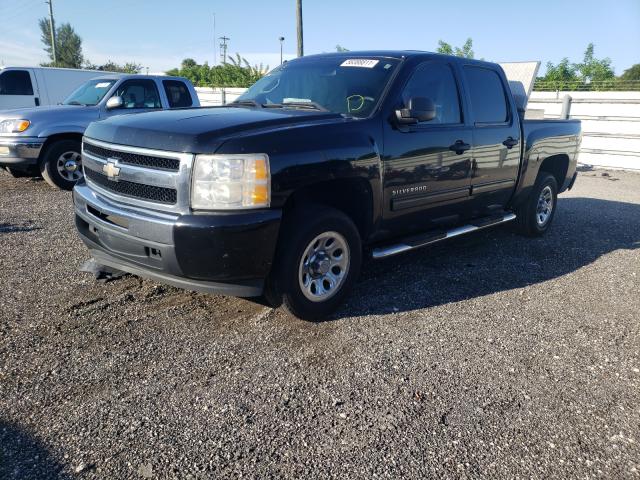 Photo 1 VIN: 3GCRCSEA8AG152908 - CHEVROLET SILVERADO 