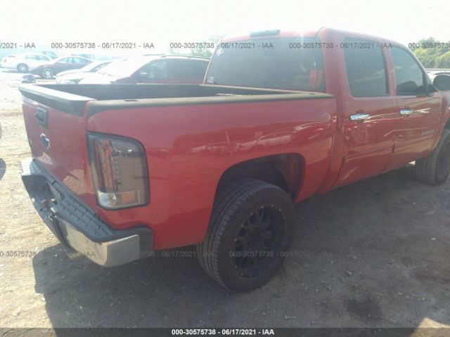 Photo 3 VIN: 3GCRCSEA8AG154139 - CHEVROLET SILVERADO 1500 