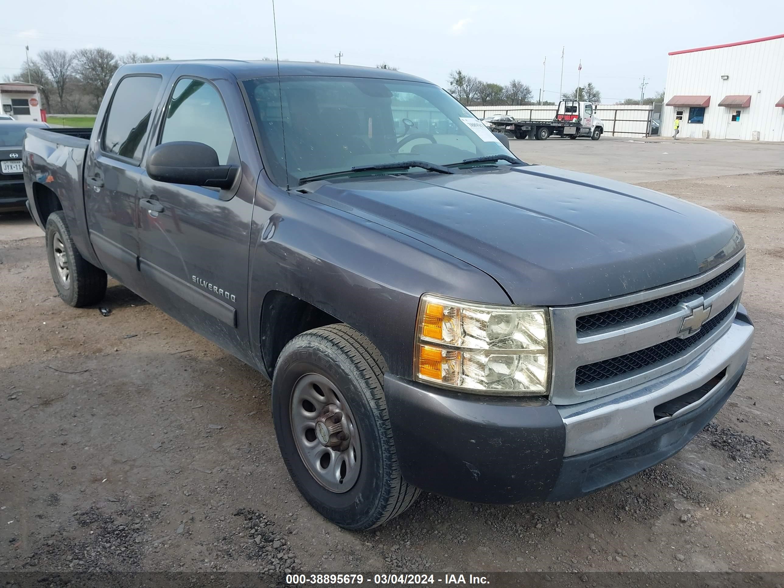 Photo 1 VIN: 3GCRCSEA8AG187450 - CHEVROLET SILVERADO 