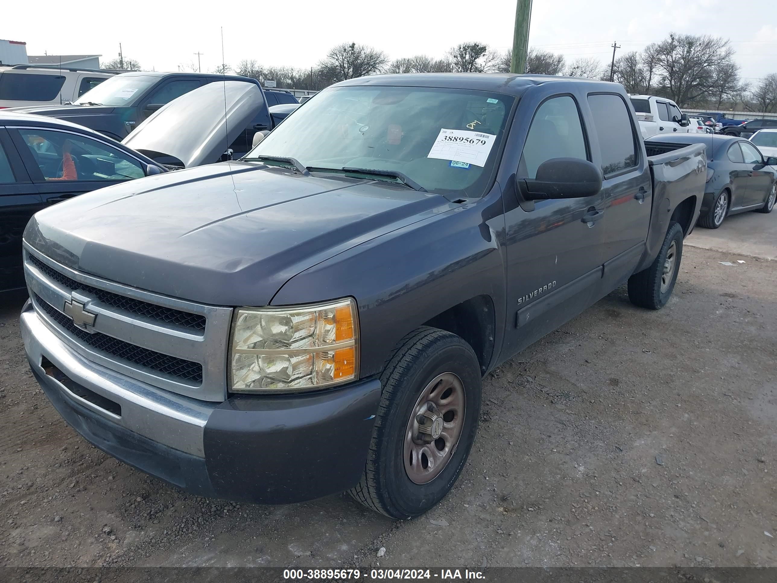 Photo 2 VIN: 3GCRCSEA8AG187450 - CHEVROLET SILVERADO 